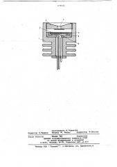 Устройство для измерения тепловых потоков (патент 678345)