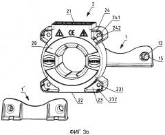Крепежный элемент для сенсора тока (патент 2642390)