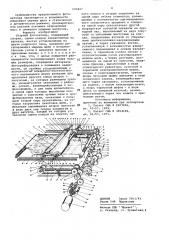Шторный фотозатвор (патент 690427)