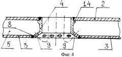 Барботажный реактор окисления циклогексана (патент 2448767)