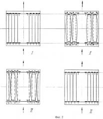 Высокоэкономичный пьезоэлектрический привод (патент 2295802)