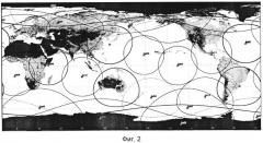 Глобальная система спутниковой связи и передачи данных с космическими аппаратами на низкой круговой орбите (патент 2614049)