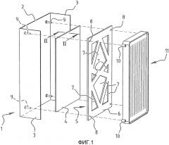 Нагревательное устройство (патент 2608404)