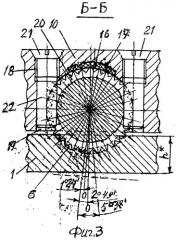 Культиватор ротационный с универсальными дисковыми орудиями "викост" (патент 2387118)