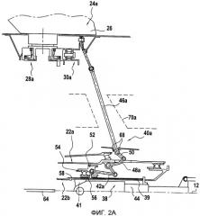 Устройство с подвижным силовым цилиндром для управления ориентацией лопатками вентилятора турбовинтового двигателя (патент 2523515)
