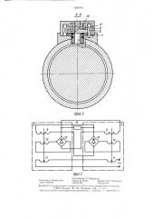 Устройство для контроля и измерения конечных перемещений поршня домкрата горной машины (патент 1416704)