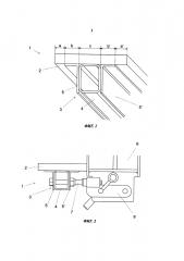 Кассетная форма для отливки бетонных изделий и соответствующий способ (патент 2642761)