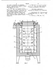 Шахтная печь для термической обработки изделий (патент 962726)