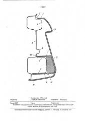 Конструкция энергопоглощающей задней части кузова автомобиля (патент 1772017)