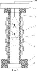 Устройство контроля газового зазора технологического канала уран-графитового ядерного реактора (патент 2377672)