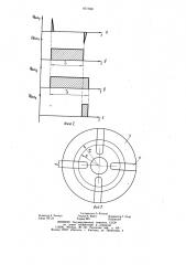 Устройство для намотки нити на бобину (патент 971768)