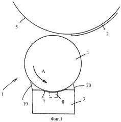Клеенамазочное устройство (патент 2400411)