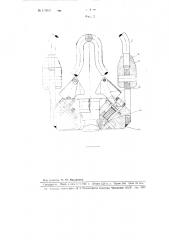 Элеватор для подъема бурового снаряда (патент 105630)