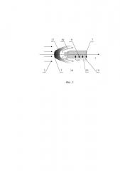 Гиперзвуковой летательный аппарат с прямоточным воздушно-реактивным двигателем с повышенными летно-техническими характеристиками (патент 2604975)
