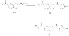 N-гидрокси-бензамиды для лечения рака (патент 2577861)