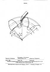Способ затачивания дискового шевера (патент 1646725)