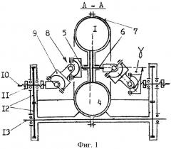 Шарнирно-поршневой механизм (патент 2405939)
