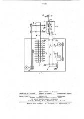 Станок для обработки колодок граблей (патент 979107)