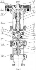Запорный механизм узла стыковки-расстыковки продуктопровода (патент 2634650)