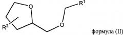 Гетерогенная каталическая композиция для полимеризации изопропена, способ ее получения и применения (патент 2569674)