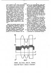 Измерительный преобразователь постоянного тока (патент 1019563)