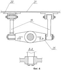 Отвальный плуг с регулировкой лемешно-отвальной поверхности рабочих органов (патент 2462013)
