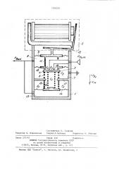 Электропневмопреобразователь (патент 1208329)