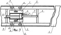 Опорно-сцепное устройство автопоезда (патент 2248903)