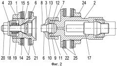 Устройство для соединения и последующего разделения элементов конструкции (патент 2426676)