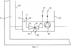 Устройство для подачи топлива в энергетическую установку судна (патент 2440273)