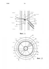 Скважинный инструмент для определения боковых ответвлений (патент 2627778)
