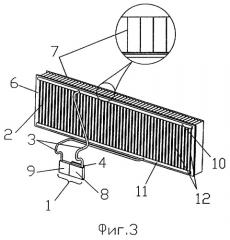 Пассивная система охлаждения настольного компьютера (патент 2297661)