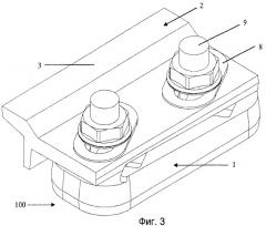 Устройство для крепления рельсов (патент 2482235)
