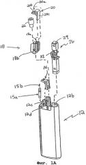 Многорежимная зажигалка (патент 2271499)