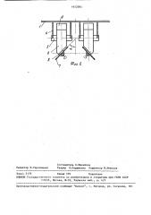 Устройство для очистки наружной поверхности труб (патент 1652005)
