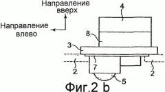 Устройство прерывания силовой цепи (патент 2534031)