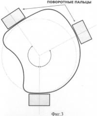 Адаптивное трехпалое захватное устройство (патент 2481942)