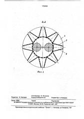 Устройство для измельчения и отжима материалов (патент 1750490)
