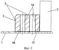 Устройство для отвода тепла (патент 2400952)