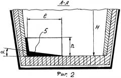 Сталеразливочный ковш (патент 2296647)