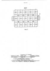 Прессовая головка формовочной машины (патент 954145)