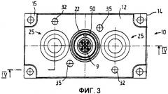 Крышка корпуса переключающего электромагнита (патент 2403693)