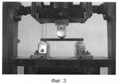 Антифрикционный композитный материал для изготовления элементов уплотнений судовой арматуры (патент 2463321)