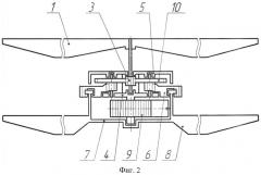Летающий заводной вертолет (патент 2567695)