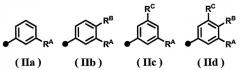7-пиперидиноалкил-3,4-дигидрохинолоновые производные, обладающие антагонистическим действием на рецептор мсн (меланин-концентрирующего гормона) (патент 2498981)