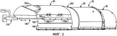 Система регулируемых лопаток для корпуса аксиального ротора сельскохозяйственного комбайна (патент 2492622)