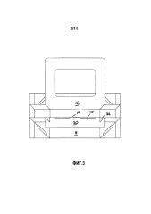 Контейнер и заготовка (патент 2628956)