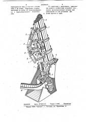 Установка для резки прутков и труб (патент 1053985)