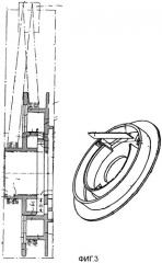 Фрикционная муфта с кольцом круглого сечения и распределительное устройство для корректирующей ленты с такой муфтой (патент 2351814)