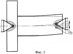 Способ установки и выверки заготовок деталей типа валов (патент 2436666)